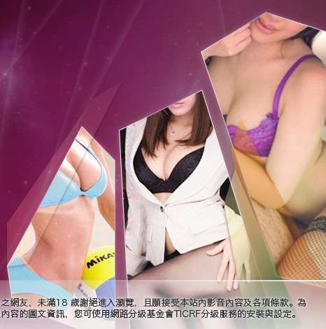 貼圖大胸部美女圖